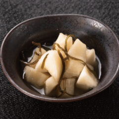 社長の大根漬け　390円